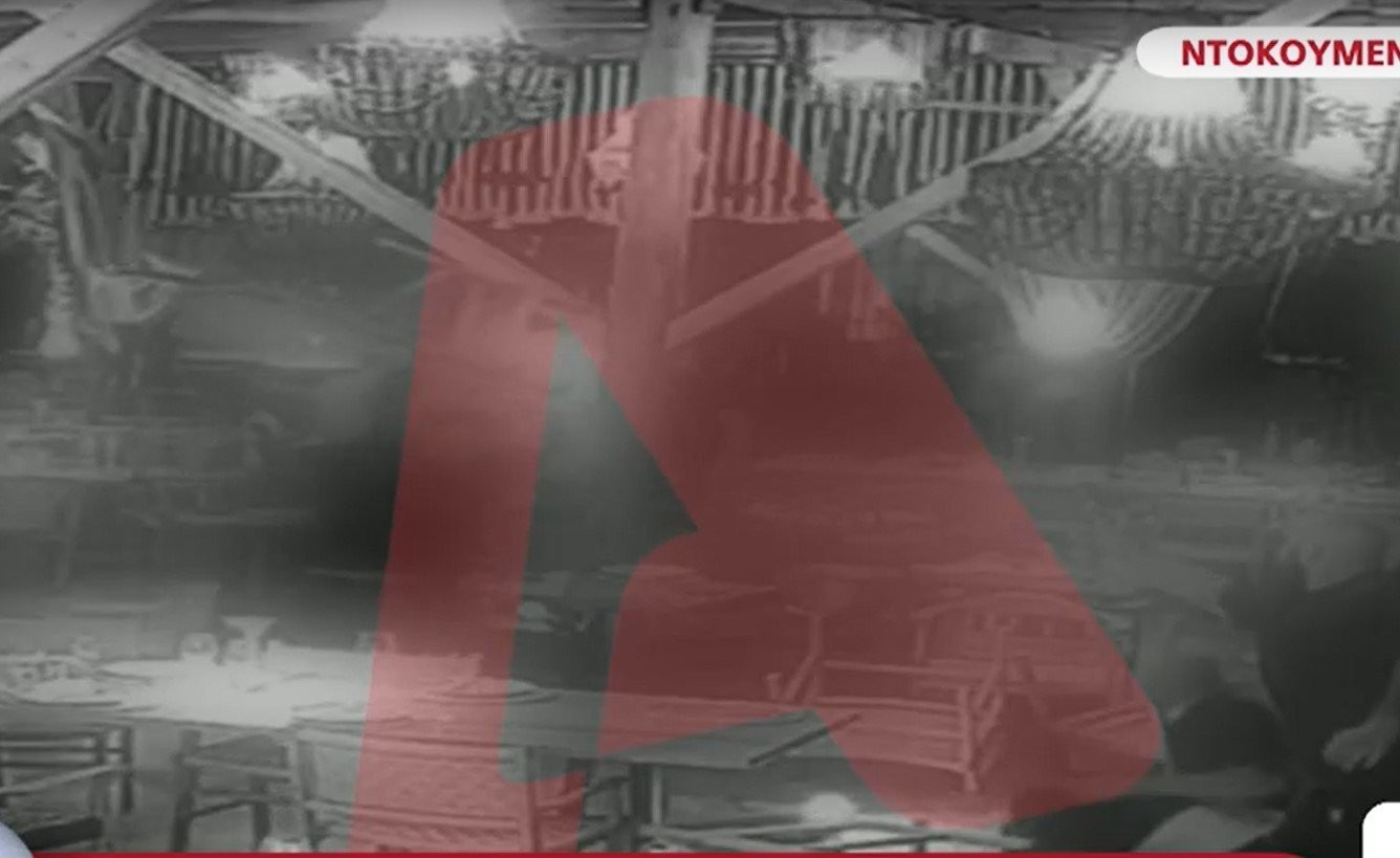 Νέο βίντεο από το beach bar στη Χαλκιδική - Πυροβολισμοί μπροστά σε μωρό