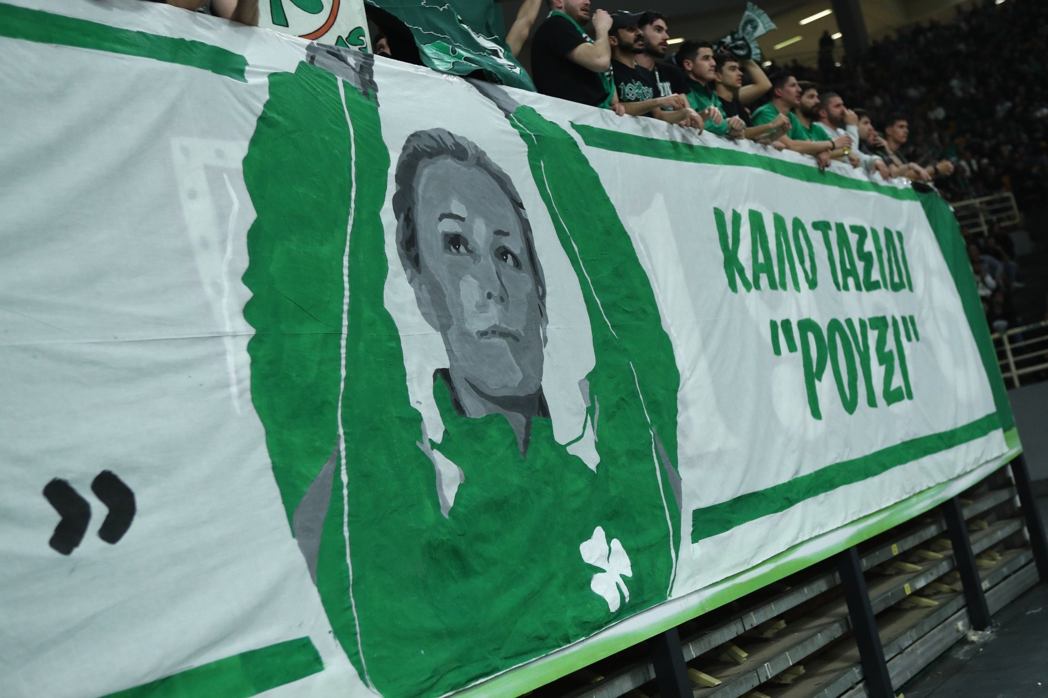 Τότε θα γίνει το συμβολικό φιλικό του Παναθηναϊκού στη μνήμη της Ρούξι Ντουμιτρέσκου