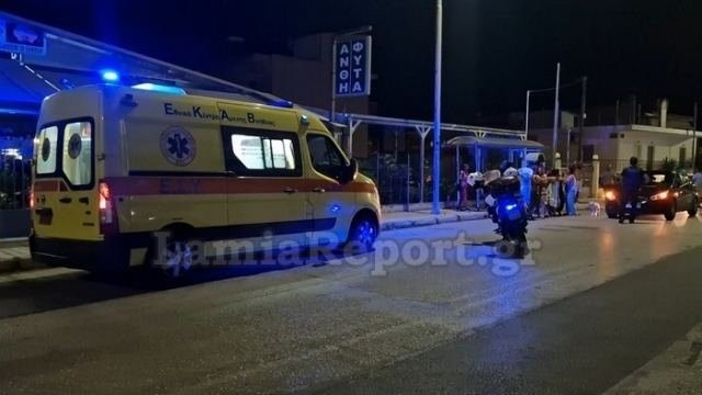 Οδηγός παρέσυρε 18χρονη στη Λαμία - Τον ξυλοκόπησαν άγρια οι συγγενείς της