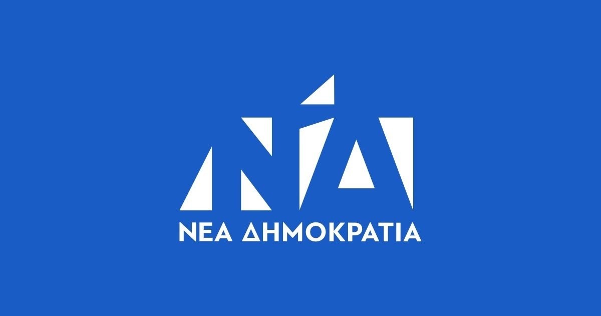 ΝΔ για επιστροφή Πολάκη: Προφανές ότι είναι ο πραγματικός αρχηγός του ΣΥΡΙΖΑ