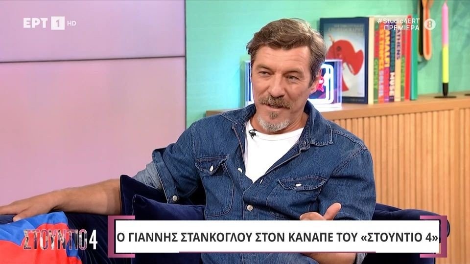 Στάνκογλου σε Ζαμπέτογλου για Παναθηναϊκό: «Με λες γουρλή επειδή πήραμε το Final 4;»