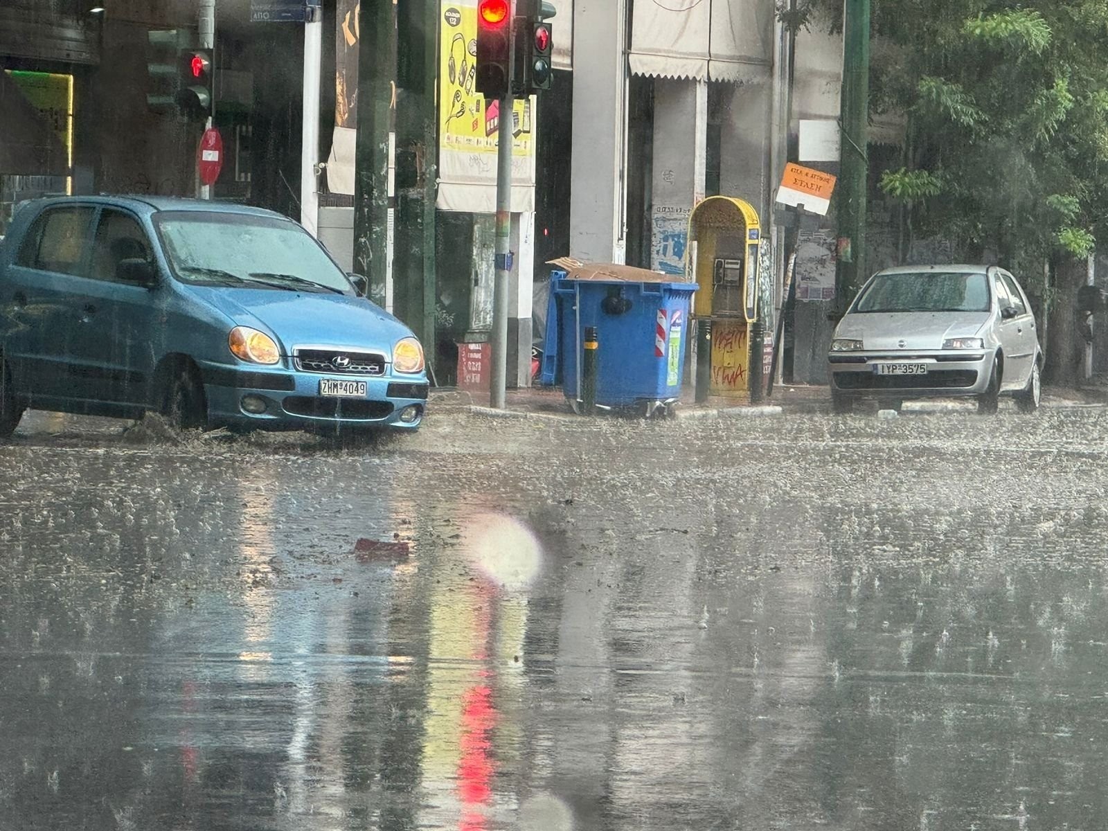 Πού έπεσαν τα μεγαλύτερα ύψη βροχής στην Αττική