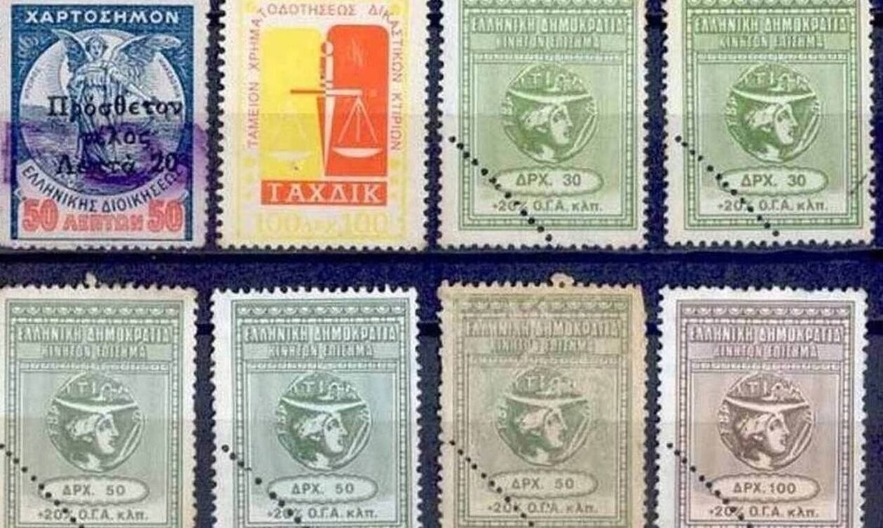 Καταργείται το τέλος χαρτοσήμου - Στη Βουλή το νομοσχέδιο Χατζηδάκη