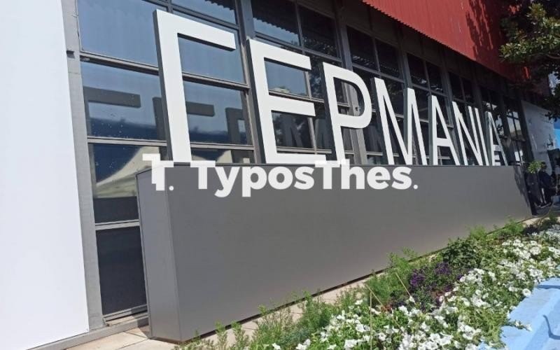 Θεσσαλονίκη: «Hallo Ελλάδα» λέει η Γερμανία από τη ΔΕΘ - Το «πράσινο» περίπτερο (ΦΩΤΟ)