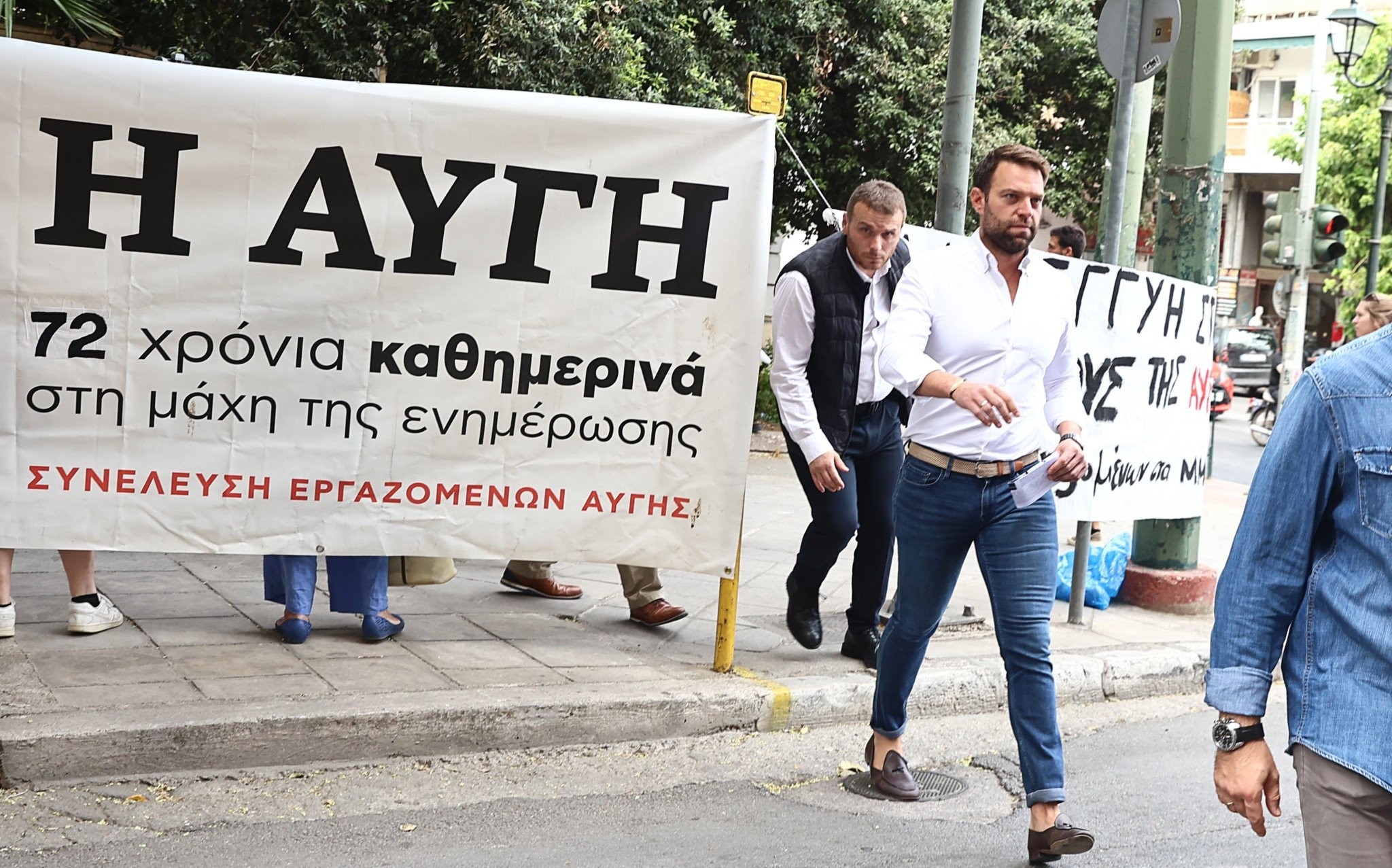 Η ΕΣΗΕΑ ενισχύει οικονομικά τους απλήρωτους εργαζόμενους σε «Αυγή» - «Στο Κόκκινο»