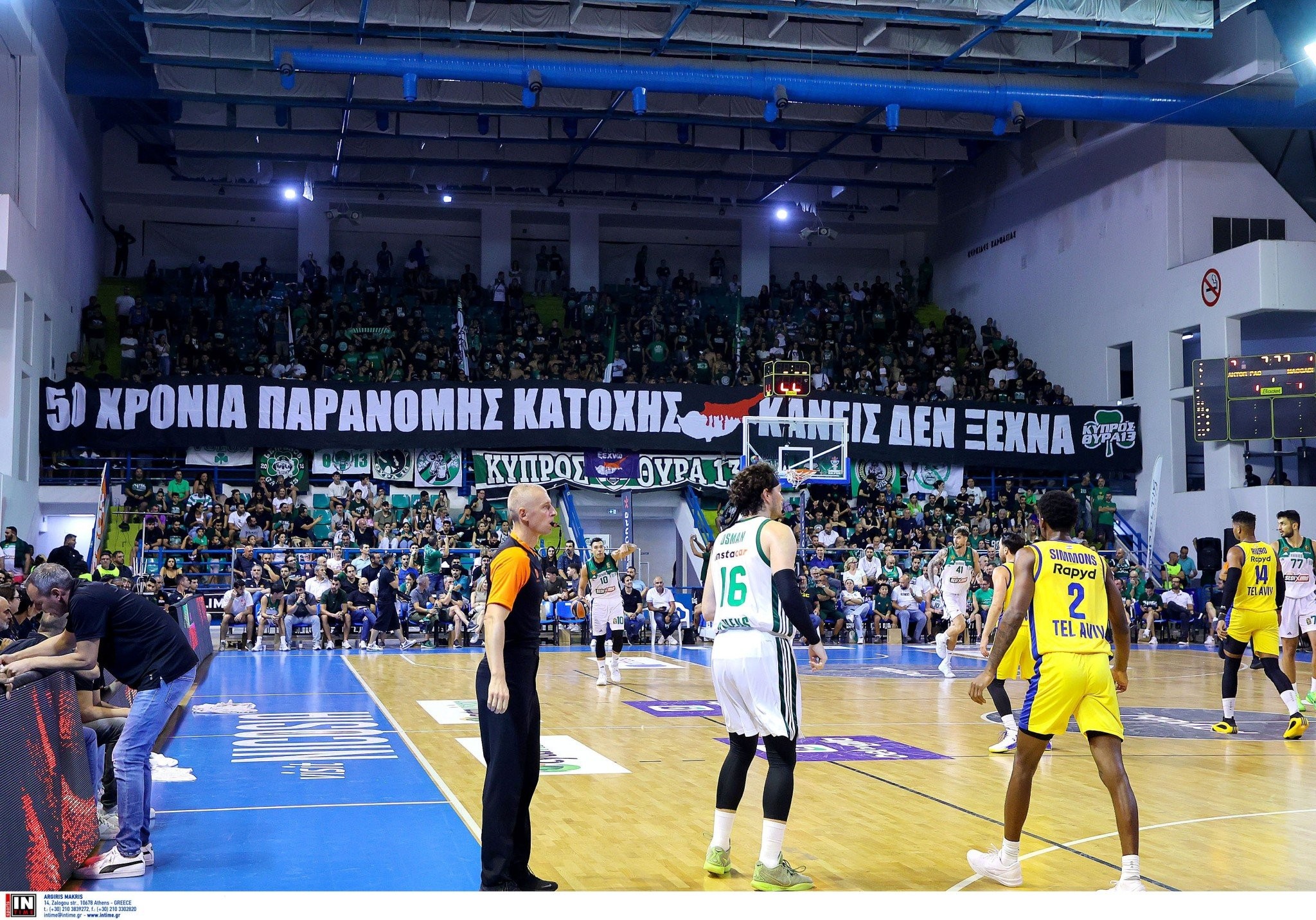 Αταμάν: «Έξαλλη η ΚΑΕ Παναθηναϊκός με το πανό, μου ζήτησε συγγνώμη η Θύρα 13»