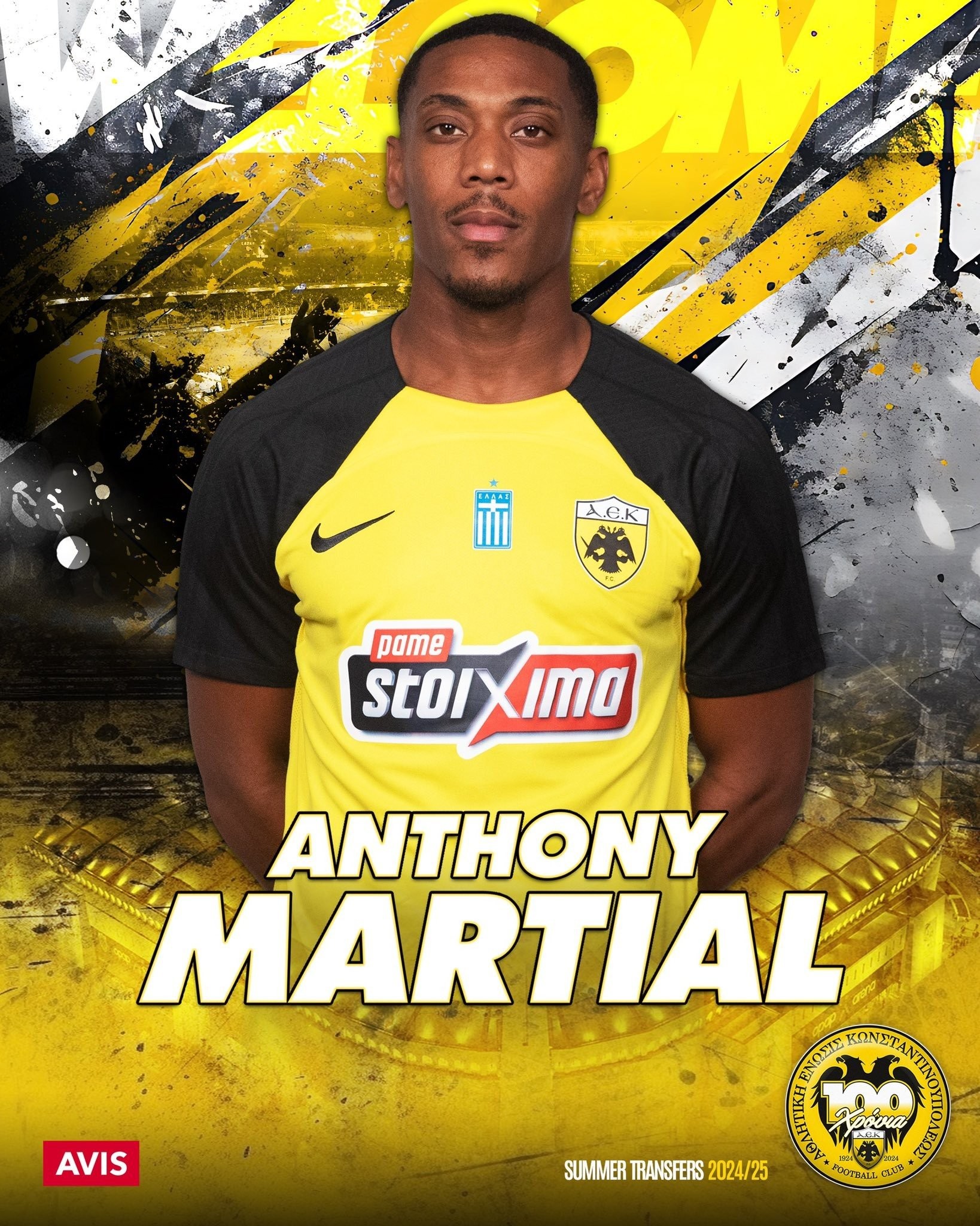 Επίσημη η «βόμβα» Αντονί Μαρσιάλ στην Ένωση - «Ευκαιρία για εμένα η ΑΕΚ να πετύχουμε πολλά μαζί»