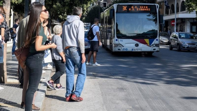 Θεσσαλονίκη: Μειωμένο εισιτήριο ΟΑΣΘ για φοιτητές, σπουδαστές και νέους – Οι τιμές
