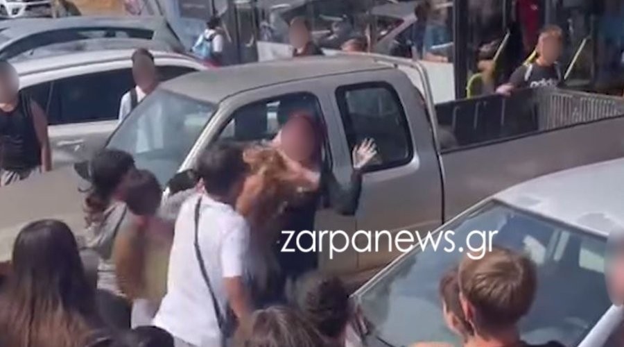 Άγρια συμπλοκή μεταξύ μαθητριών και στα Χανιά - «Οργιάζει» η βία μεταξύ ανηλίκων