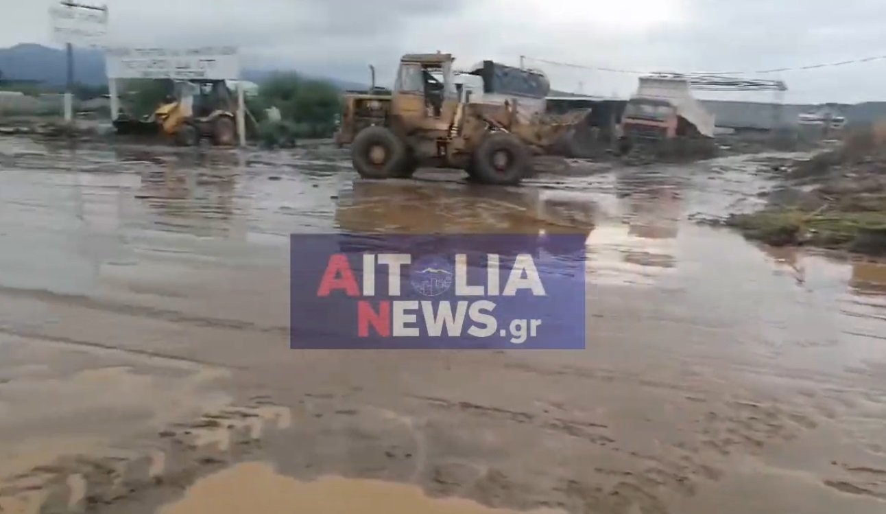 Κακοκαιρία Cassandra: Πλήττει με σφοδρότητα την Αιτωλοακαρνανία - Ένας αγνούμενος στη Λεπενού