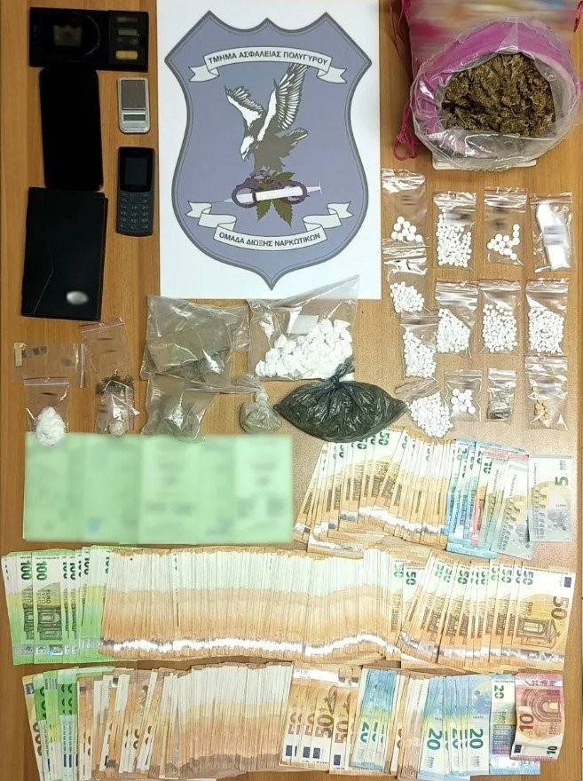 Θεσσαλονίκη: Δύο συλλήψεις για διακίνηση και κατοχή ναρκωτικών ουσιών