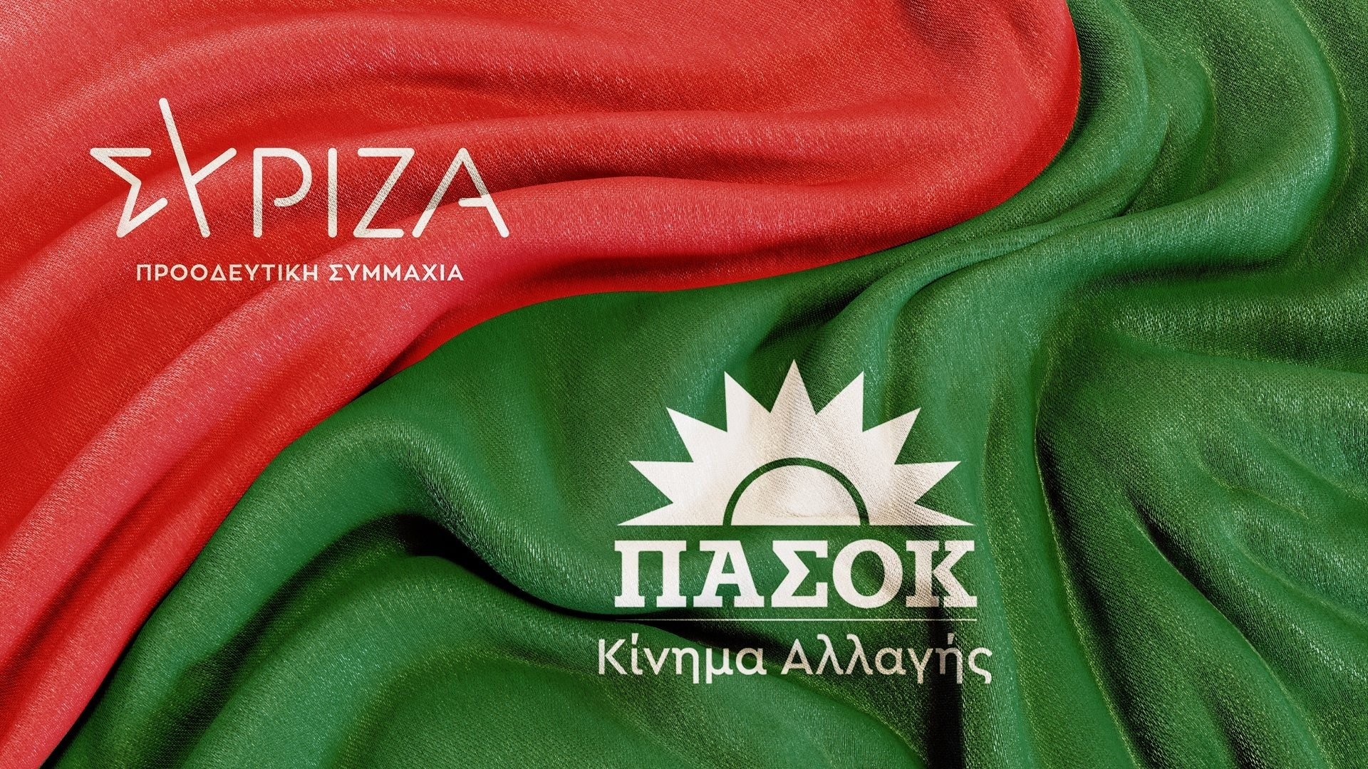 Metron Analysis: «Εκπλήξεις» από Γερουλάνο και Διαμαντοπούλου - ΣΥΡΙΖΑ: Δεν θέλουν τον Κασσελάκη