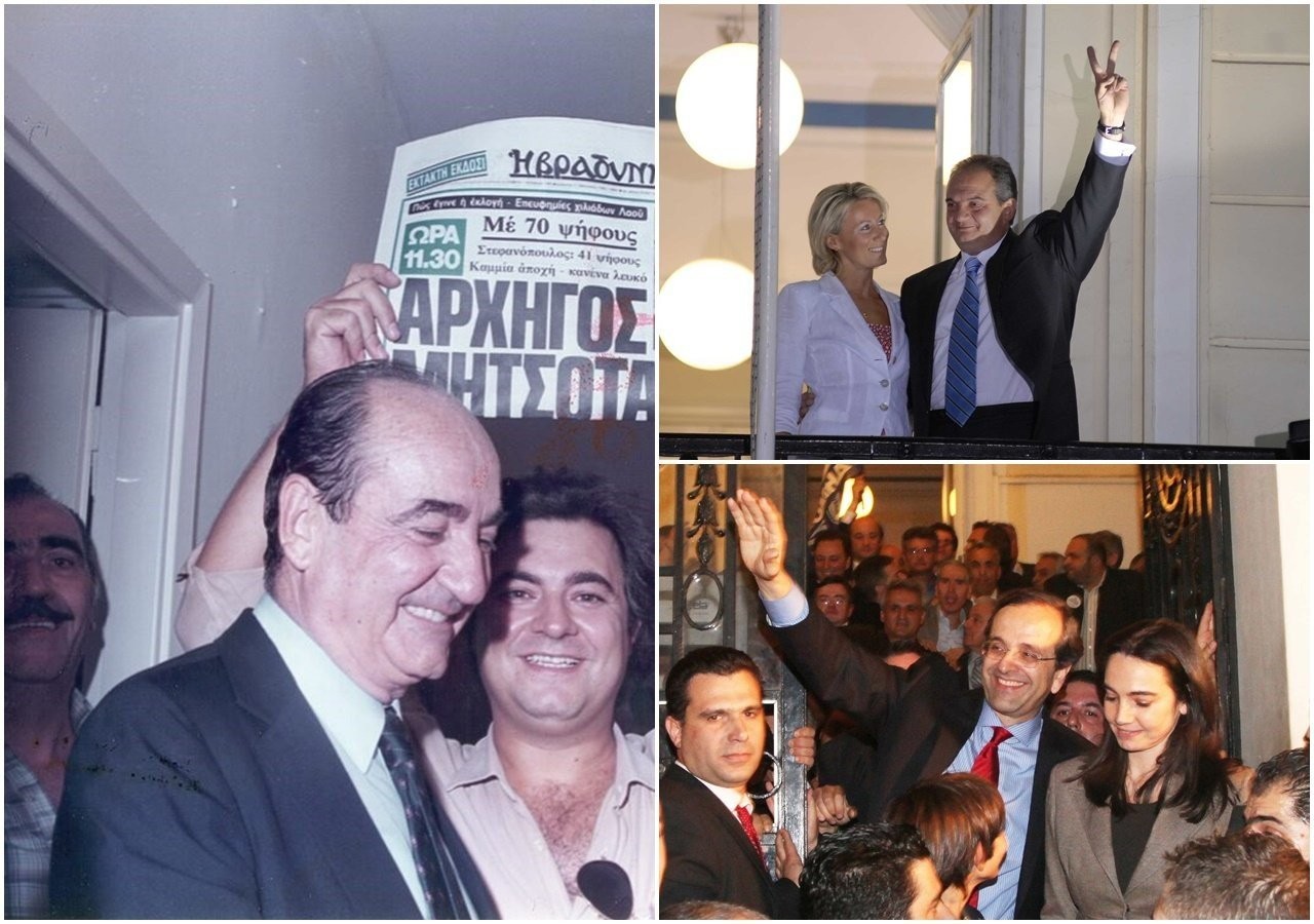 Ρηγίλλης 18: Η εμβληματική έδρα της ΝΔ είναι γεμάτη μνήμες και ιστορία