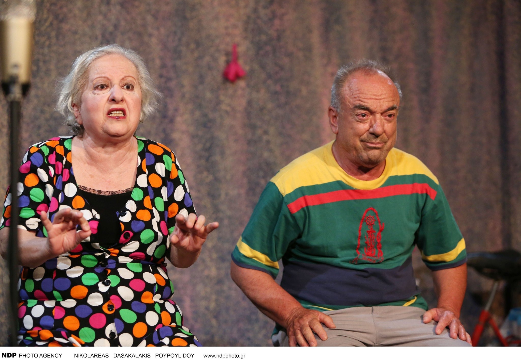 Γερασιμίδου: «Ζήτησα διαζύγιο - Θα ήθελα έναν άνδρα που να μιλάει περισσότερο γιατί νιώθω μοναξιά»