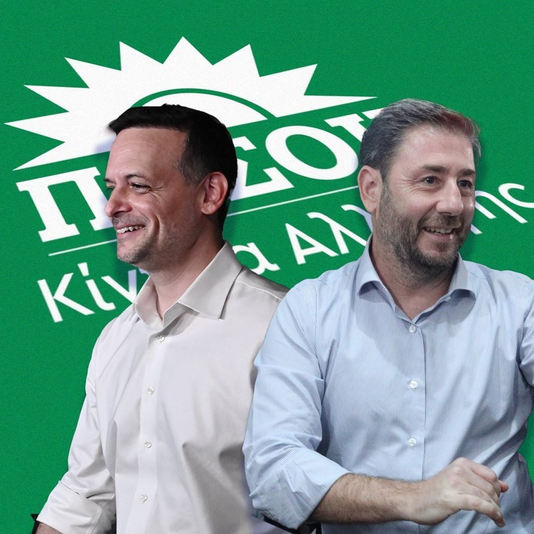 Εκλογές ΠΑΣΟΚ: Η τελική μάχη Νίκου Ανδρουλάκη και Χάρη Δούκα για την προεδρία του Κινήματος