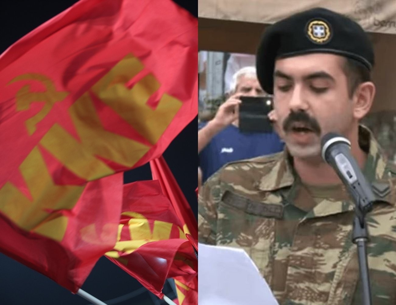 Η ΚΝΕ απαντάει για τον στρατιώτη: Αναφαίρετο δικαίωμα να εκφράζουν την αντίθεσή τους στο πόλεμο