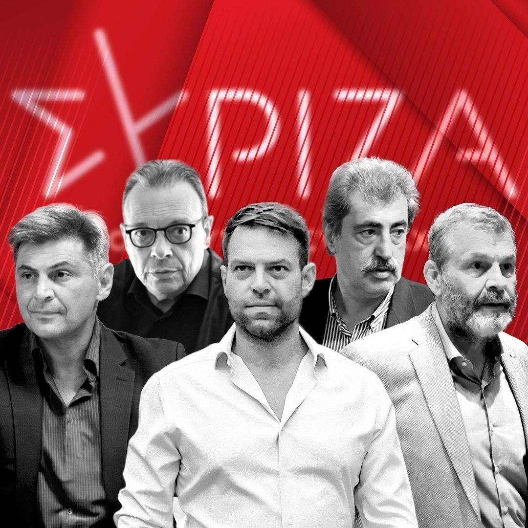 ΣΥΡΙΖΑ: Συνεδριάζει η Π.Γ. - Φωνές και ψίθυροι για αναβολή των εσωκομματικών διαδικασιών