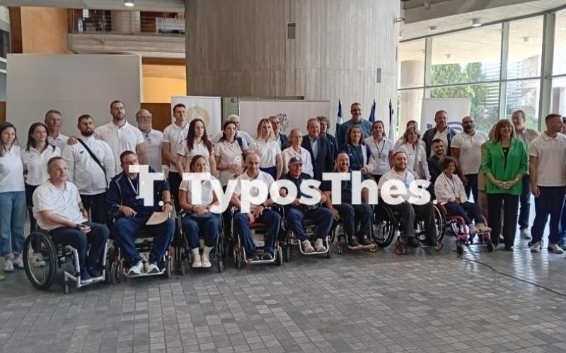 Θεσσαλονίκη: Ο Δήμος βράβευσε τους Παραολυμπιονίκες (ΦΩΤΟ + VIDEO)