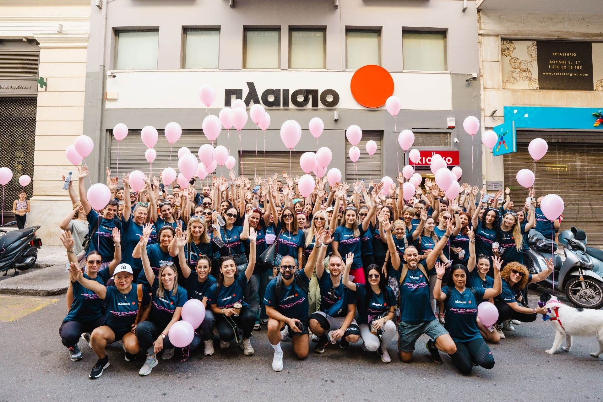 Πλαίσιο Computers: ανάμεσα στις κορυφαίες ελληνικές επιχειρήσεις για το εργασιακό της περιβάλλον