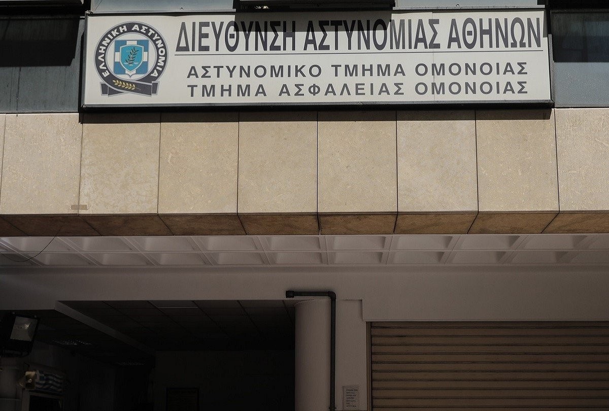 Νεκρός εντοπίστηκε 29χρονος στο Αστυνομικό Τμήμα Ομόνοιας