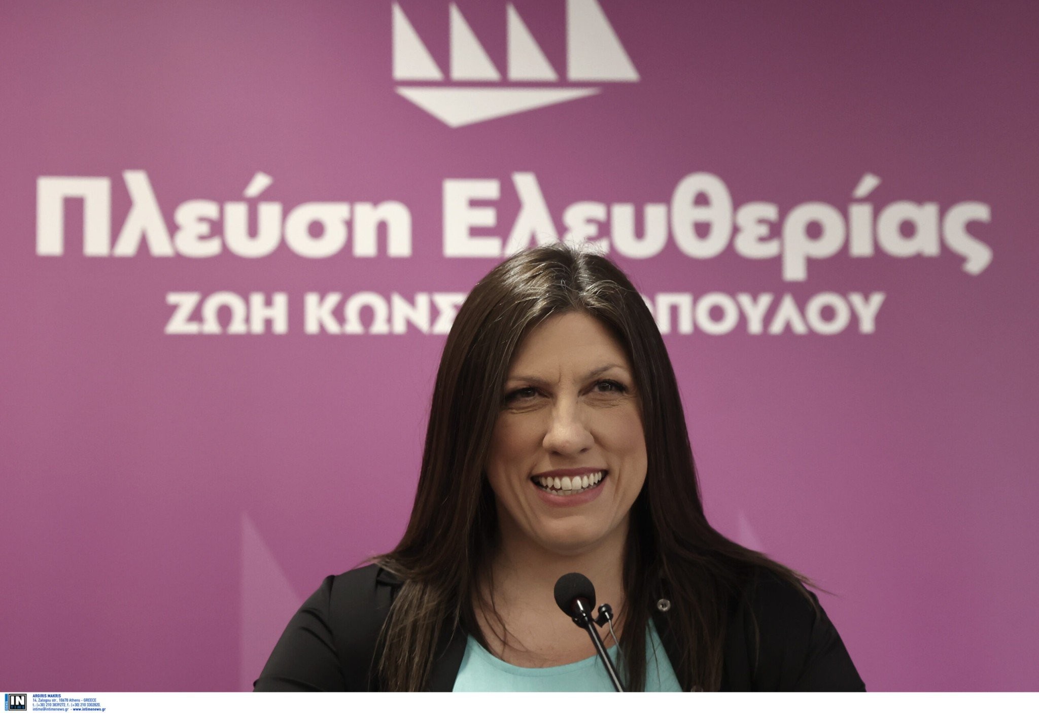 Νέο βίντεο της Ζωής Κωνσταντοπούλου στο TikTok: Για να ξέρουμε πού βρισκόμαστε