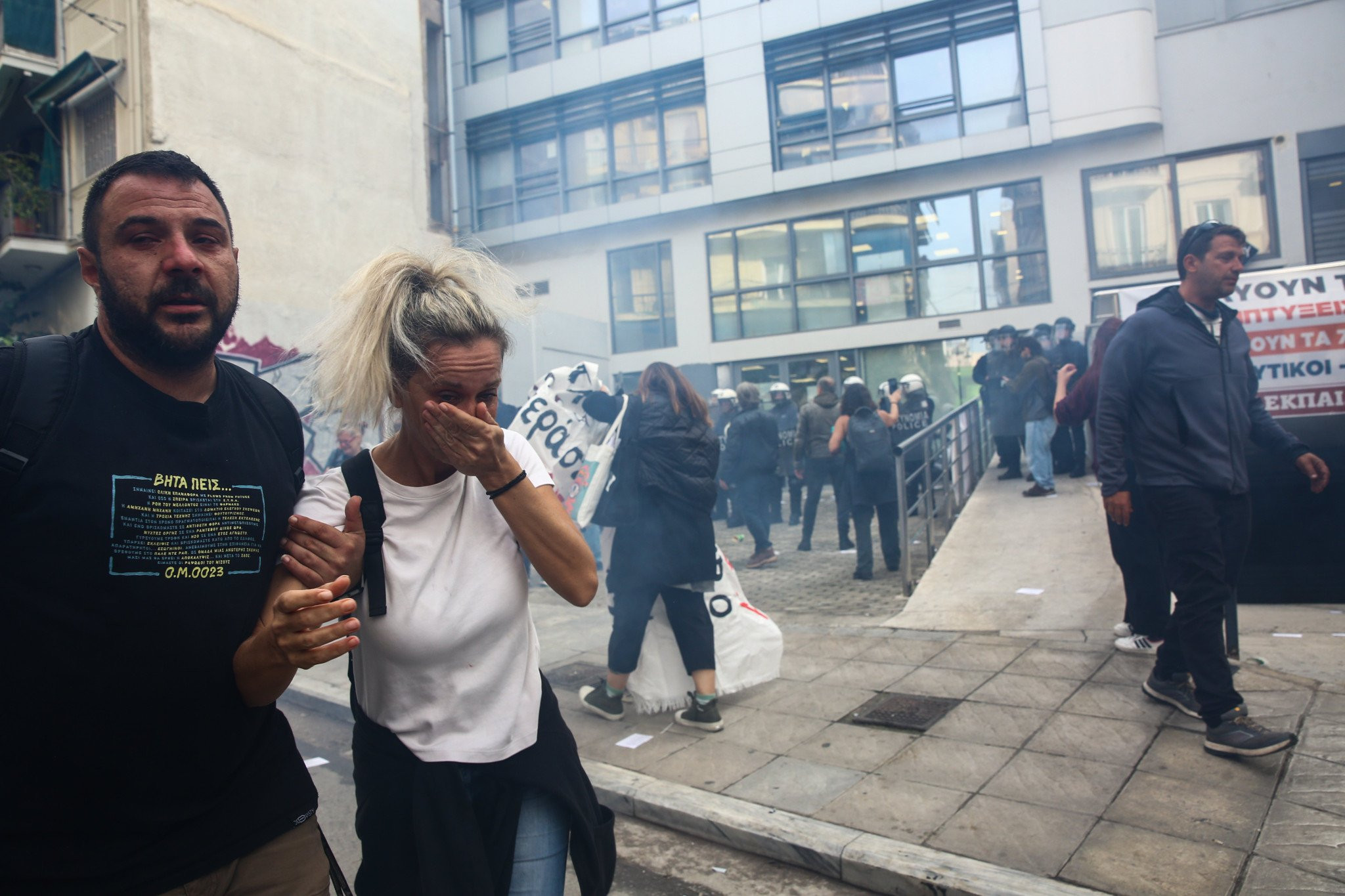 Eurokinissi Eurokinissi