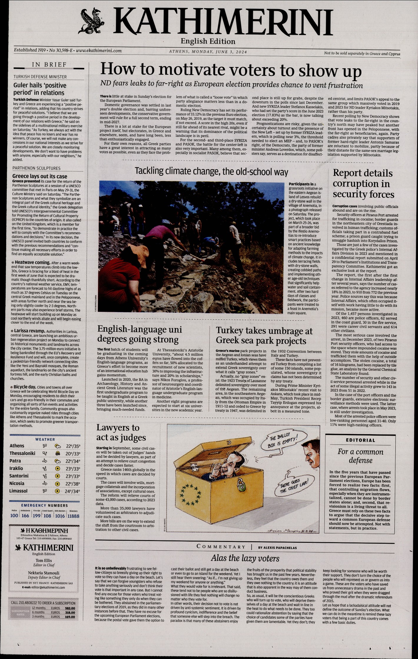 Πρωτοσέλιδο εφημερίδας INTERNATIONAL NEW YORK TIMES_KATHIMERINI