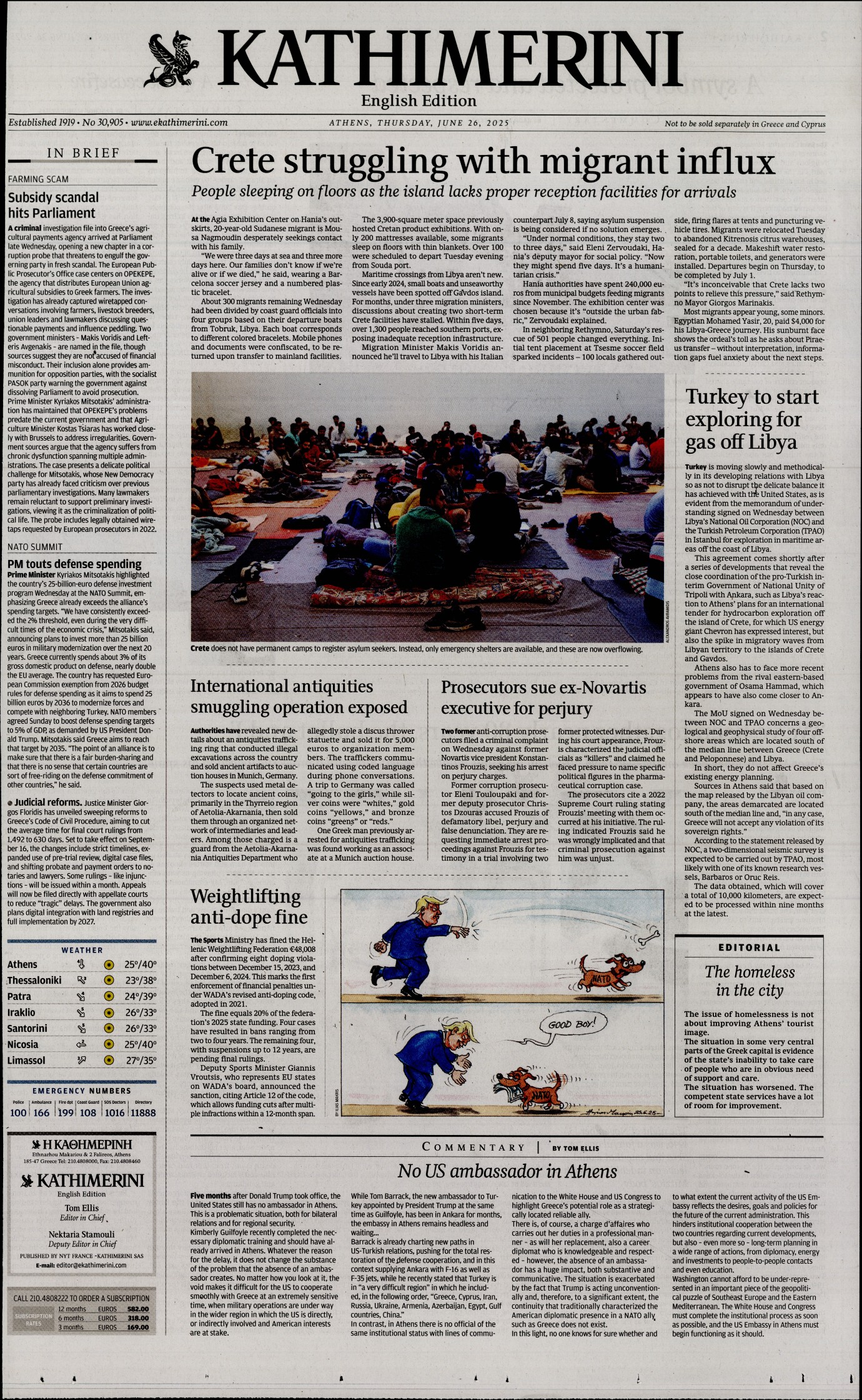 Πρωτοσέλιδο εφημερίδας INTERNATIONAL NEW YORK TIMES_KATHIMERINI