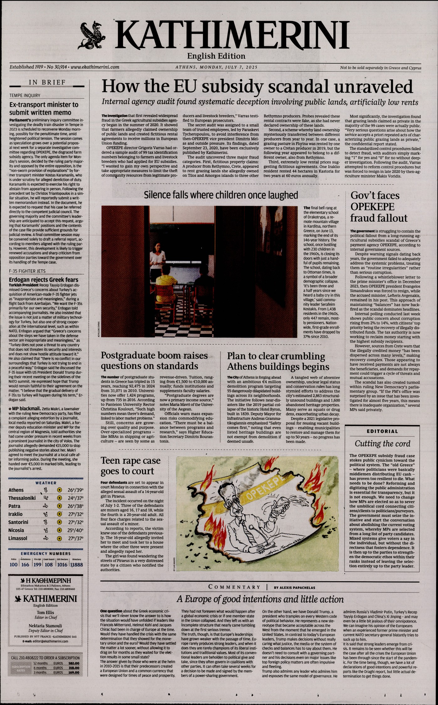 Πρωτοσέλιδο εφημερίδας INTERNATIONAL NEW YORK TIMES_KATHIMERINI