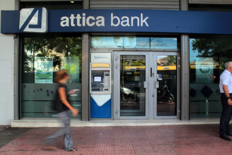 Attica Bank: Ανακοίνωσε συζητήσεις με τη Thrivest Holdings για συμμετοχή στην ΑΜΚ