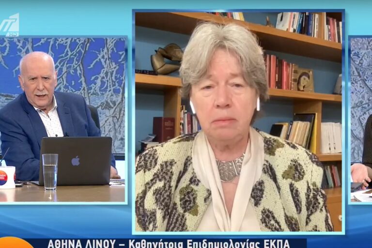 Λινού: «Κύμα» ιώσεων και τον Φεβρουάριο και Μάρτιο – Μόνο με μάσκες τα παιδιά στα σχολεία
