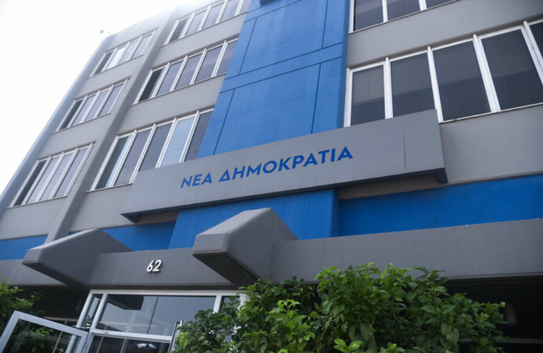 Νέα Δημοκρατία για υποψηφιότητα Πολάκη: Ο “πολακισμός” είναι ταυτισμένος με τον ΣΥΡΙΖΑ
