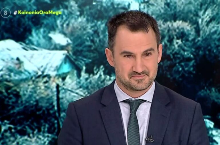 Χαρίτσης για υποκλοπές: «Ο ελληνικός λαός θα αποδώσει στον κ. Μητσοτάκη τις πολιτικές ευθύνες που του αναλογούν»