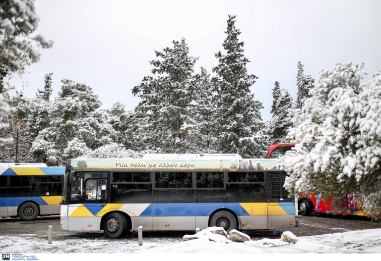 ΟΑΣΑ: Ποιες λεωφορειακές γραμμές δεν λειτουργούν προσωρινά λόγω παγετού και ποιες τροποποιούν μερικώς τη διαδρομή τους