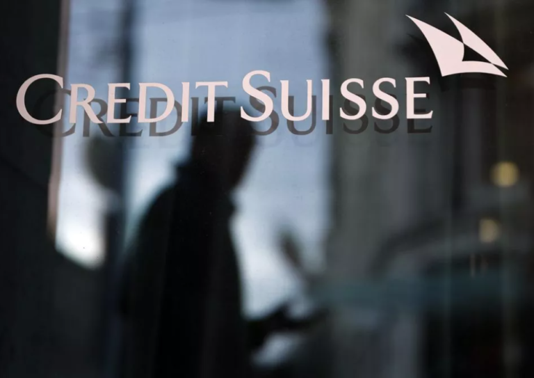 Credit Suisse: Διώξεις για διαρροή στοιχείων από λογαριασμούς “βρόμικου” χρήματος