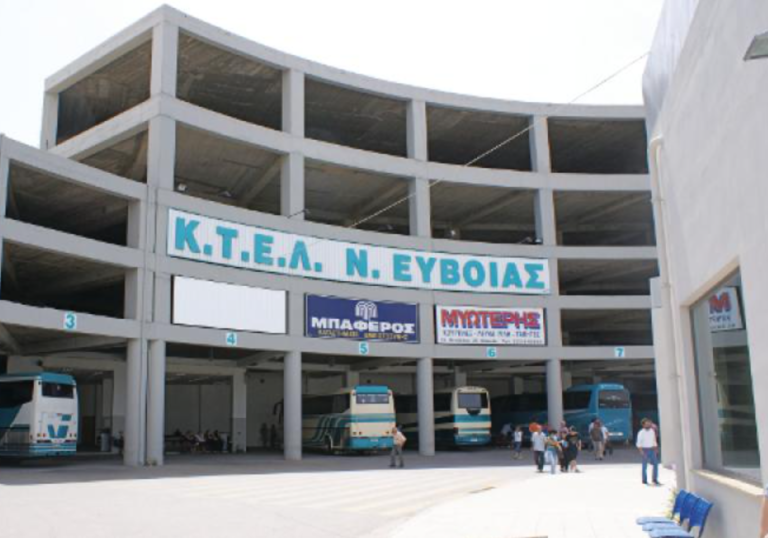 Κακοκαιρία: Δυσαρέσκεια για ”lockdown” στα δρομολόγια του ΚΤΕΛ Ευβοίας «με 5 πόντους χιόνι και ήλιο»