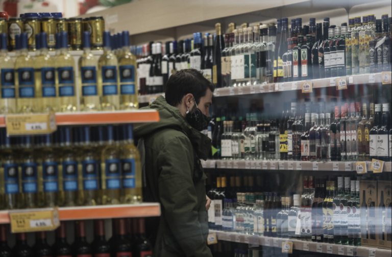 Ακρίβεια και κατώτατος μισθός: Τέταρτη χαμηλότερη σε αγοραστική δύναμη η Ελλάδα στην ΕΕ