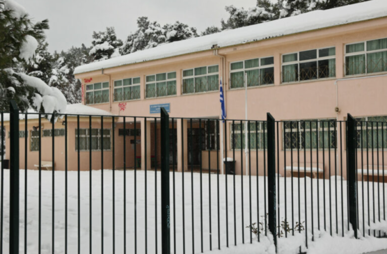 Σχολεία: Πού θα παραμείνουν κλειστά την Τετάρτη στην Αττική – Η ανανεωμένη λίστα