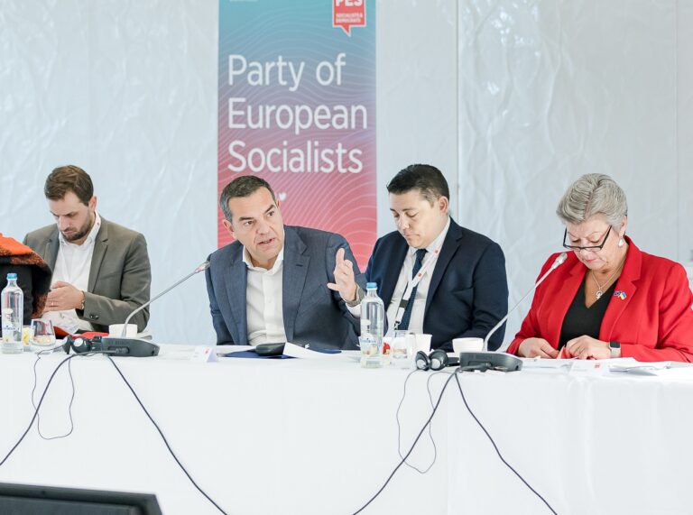 Αλέξης Τσίπρας σε PES: Η ΕE δεν μπορεί να στηρίζει μόνο τα συμφέροντα των μεγάλων κρατών μελών