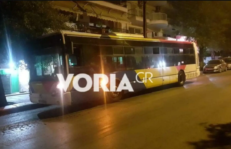 Οπαδική βία: Θύματα άγριου ξυλοδαρμού δύο 19χρονοι φοιτητές σε λεωφορείο στη Θεσσαλονίκη – «Σαν να ξαναβλέπω τον Άλκη»