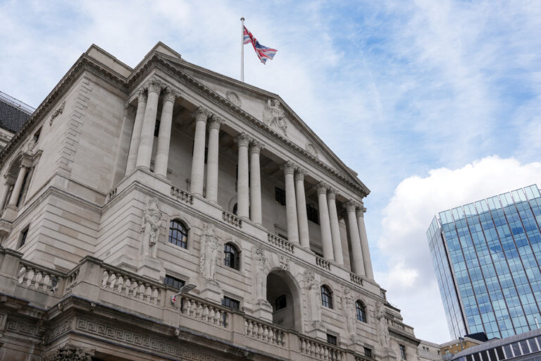 Βρετανία: Η Τράπεζα της Αγγλίας θα στηρίξει την εξαγορά της Credit Suisse από την UBS