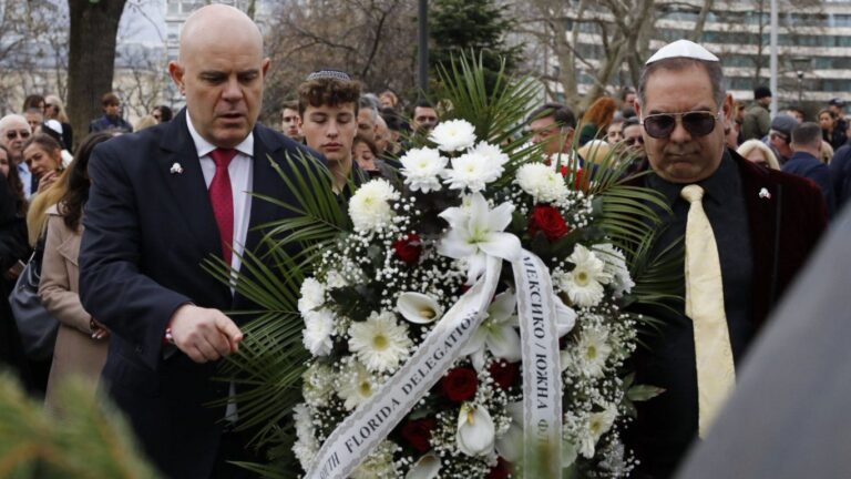 Βουλγαρία: Πορεία υπέρ της Ανεκτικότητας