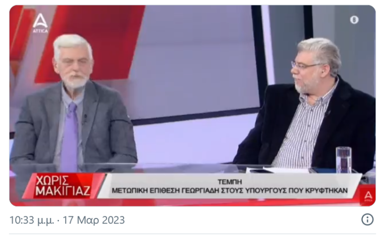 Γιάννης Λοβέρδος στο ATTICA TV: Υπουργοί κάνουν την πάπια – Δεν υποστηρίζουν την κυβέρνηση [vid]