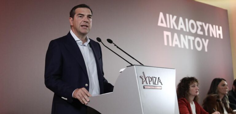 Αλέξης Τσίπρας: Επίθεση σε Μητσοτάκη από την Πολιτική Γραμματεία – Τι είπε για Πολάκη