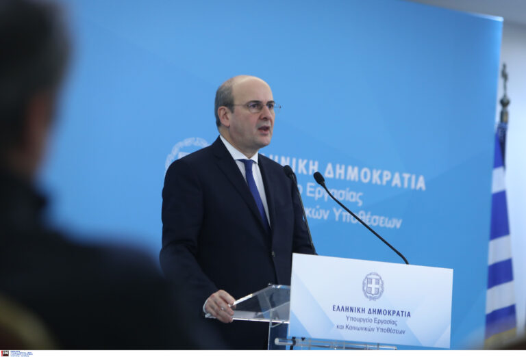 Κατώτατος μισθός: Η συνέντευξη Τύπου του Κωστή Χατζηδάκη