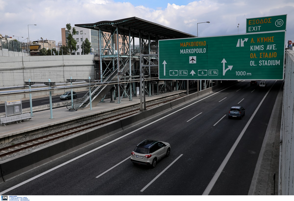 Αττική Οδός: Κλειστές οι έξοδοι Πλαπούτα και Λ. Κύμης προς Ελευσίνα |  Flash.gr